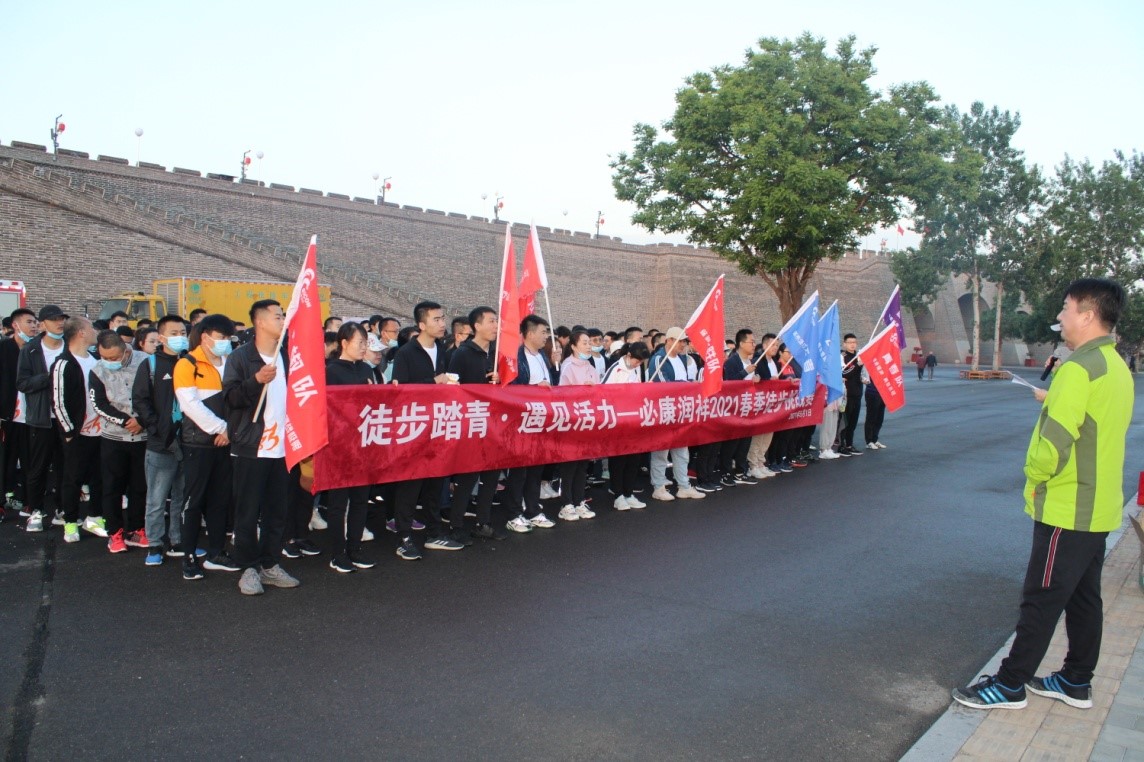 徒步踏青，遇見(jiàn)活力--行走滹沱河畔，體驗(yàn)“百里芳華”